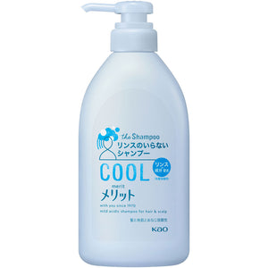 Kao Merit Shampoo without rinse Cool pump 480ml (quasi-drug)