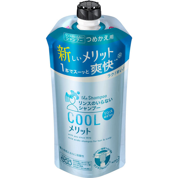 Kao Merit Shampoo That Does Not Require A Rinse Cool Refill 340Ml