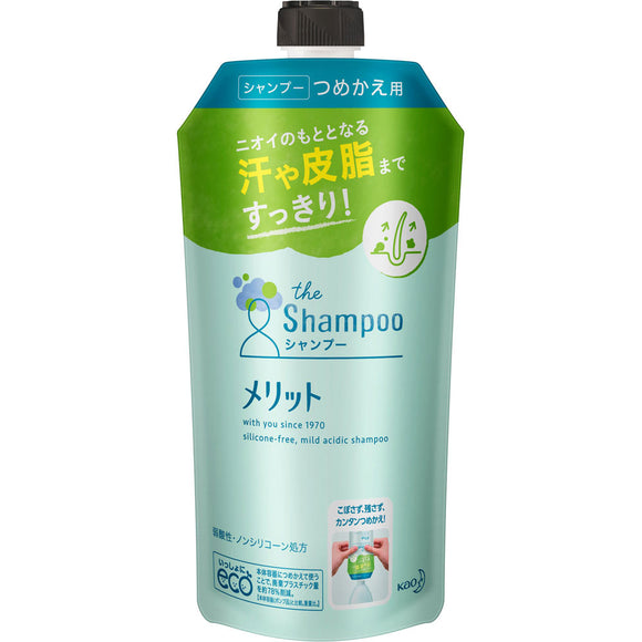 Kao Merit Shampoo Refill 340Ml