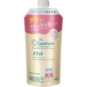 Kao Merit Conditioner Refill 340Ml