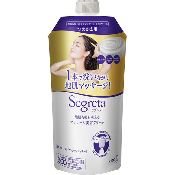 Kao Segreta Washable Massage Beauty Cream Refill 285Ml