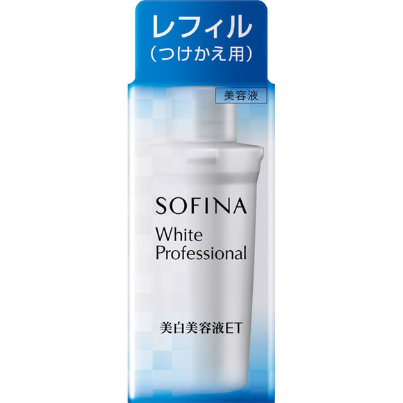 Kao Sofina Sofina White Professional Whitening Serum Et Refill 40G