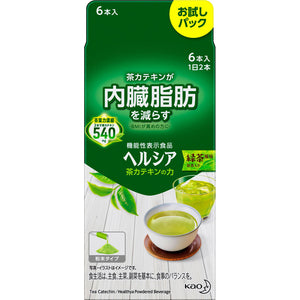 Kao Healthya Tea Catechin Power 6 Green Tea Flavors