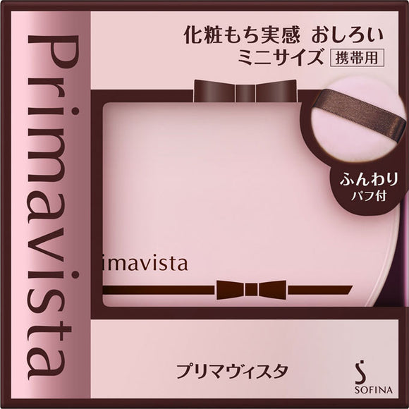 Kao Sofina Primavista Makeup Moisture Experienced Mini Size 4.8G