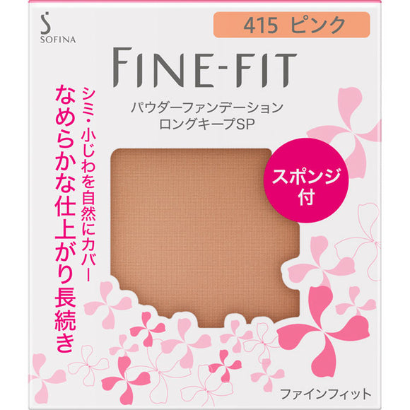Kao Sofina Sofina Fine Fit Powder Foundation Long Keep Sp 415 Pink