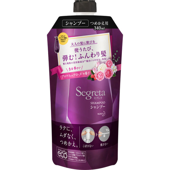 Kao Segreta Shampoo Refill 340Ml