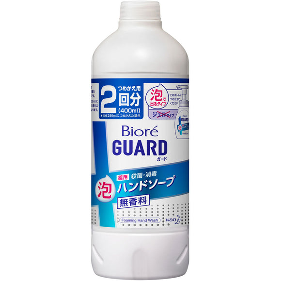 Kao Biore Guard Medicinal Foam Hand Soap Unscented Refill 400ml (Quasi-drug)