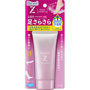 Kao Biore Z Scented Foot Cream Soap Scent 50G