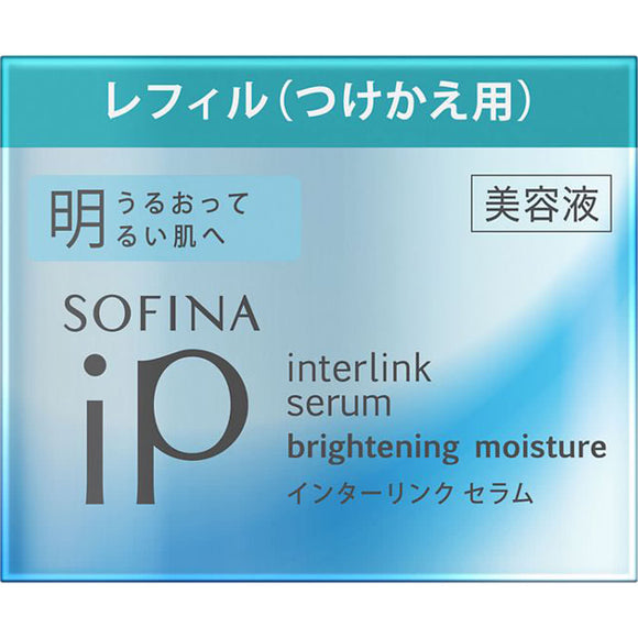 Kao Sofina Sofina iP Interlink Serum for moist and bright skin 55g