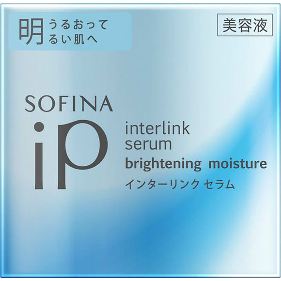 Kao Sofina Sofina Ip Interlink Serum For Moisturized And Bright Skin 55G