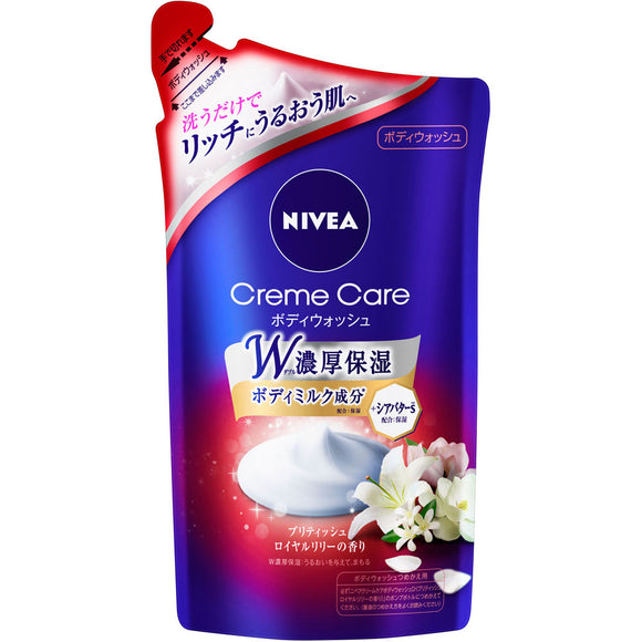 Kao Nivea Cream Care Body Wash British Royal Lily Refill 360ML