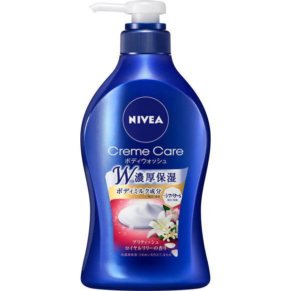 Kao Nivea Cream Care Body Wash British Royal Lily Pump 480ML