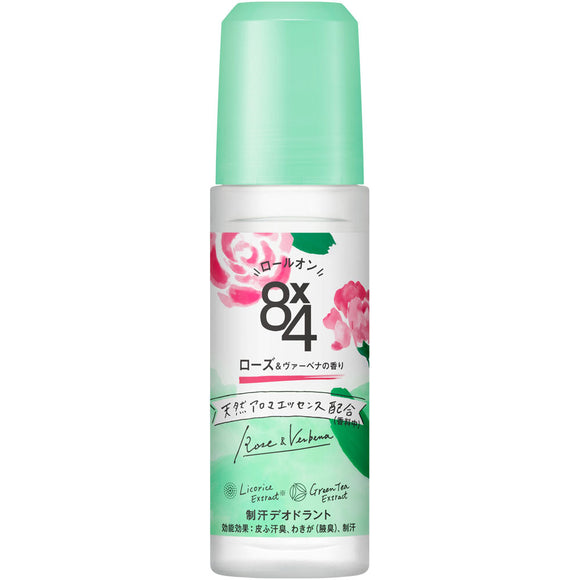 Kao 8x4 Roll-on Rose & Verbena 45ml (Non-medicinal products)