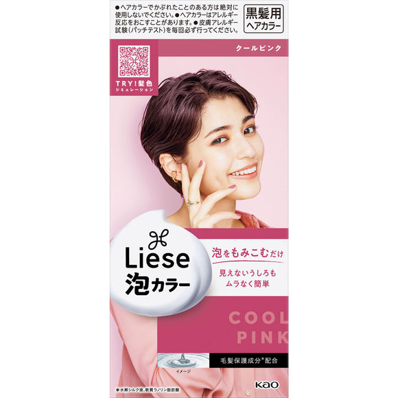Kao Liese Bubble Color Cool Pink 108ml (Non-medicinal products)