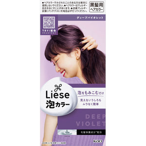 Kao Liese Foam Color Deep Violet 108ml (Non-medicinal products)