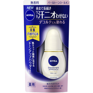 Kao Nivea Deodorant Approach Pearl Tone Roll-on Unscented 40ml (Quasi-drug)