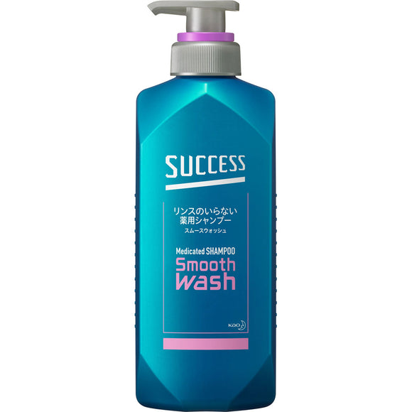 Kao Success Rinse-free medicated shampoo Soom Wash Body 400ml (quasi-drug)