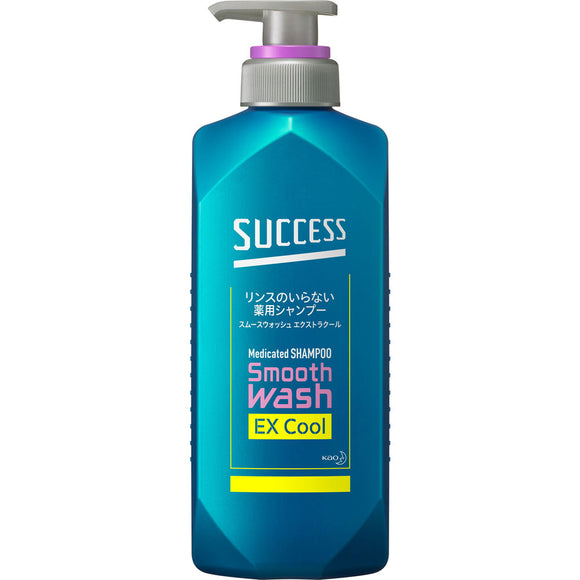 Kao Success Rinse-free medicated shampoo Soom Wash Extra Cool Body 400ml (quasi-drug)