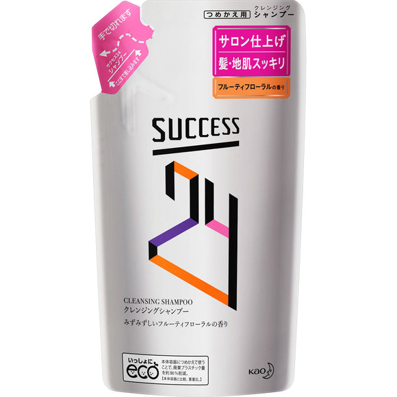 Kao Success 24 Cleansing Shampoo Fresh Fruity Floral Scent Refill 280Ml
