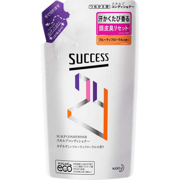 Kao Success 24 Scalp Conditioner Fresh Fruity Floral Scent Refill 280Ml