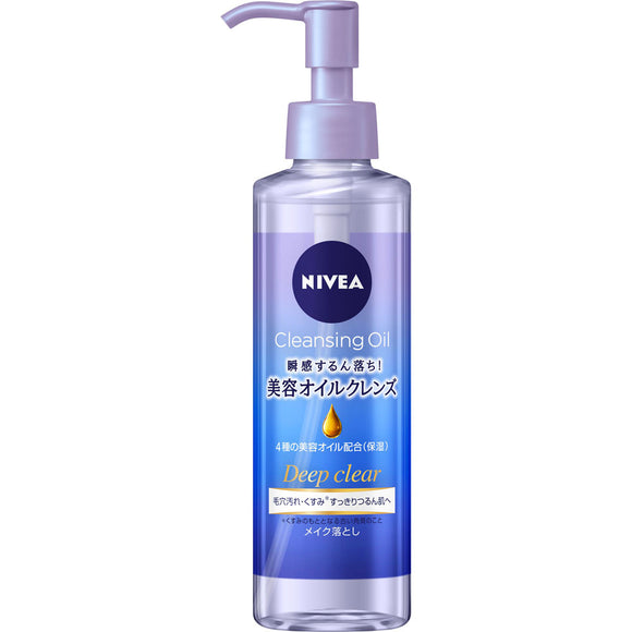 Kao Nivea Cleansing Oil Deep Clear Body 195ml