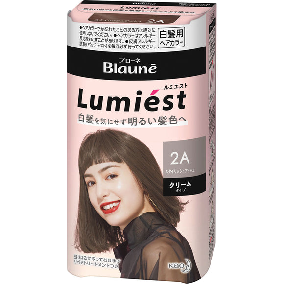 Kao Blaune Lumiest Hair Color 2A Styliash 108g (Non-medicinal products)