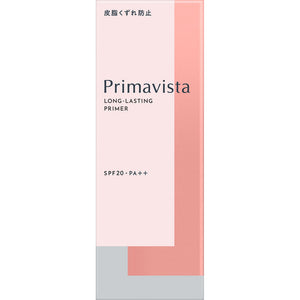 Kao Sofina Primavista Skin Protect Base (Prevents sebum breakage) 25 ml