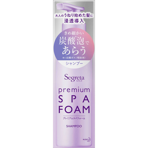 Kao Segreta Premium Spa Foam Shampoo Body 170g