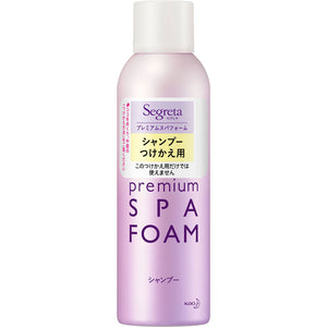 Kao Segreta Premium Spa Foam Shampoo Replacement 170g