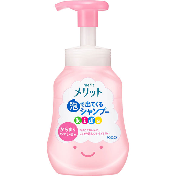 Kao Merit Shampoo that comes out with foam Kids Pump for hair that is easy to get tangled 300 ml