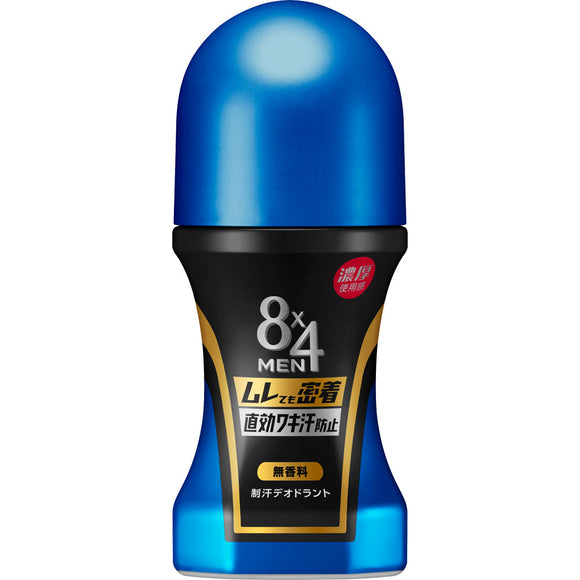Kao 8x4 Men Rich Roll-on Unscented 60ml (Non-medicinal products)
