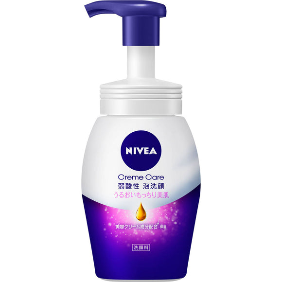 Kao Nivea Cream Care Weakly Acidic Foam Face Wash Body 150ml