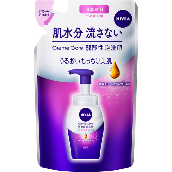 Kao Nivea Cream Care Weakly Acidic Foam Face Wash Refill 130ml
