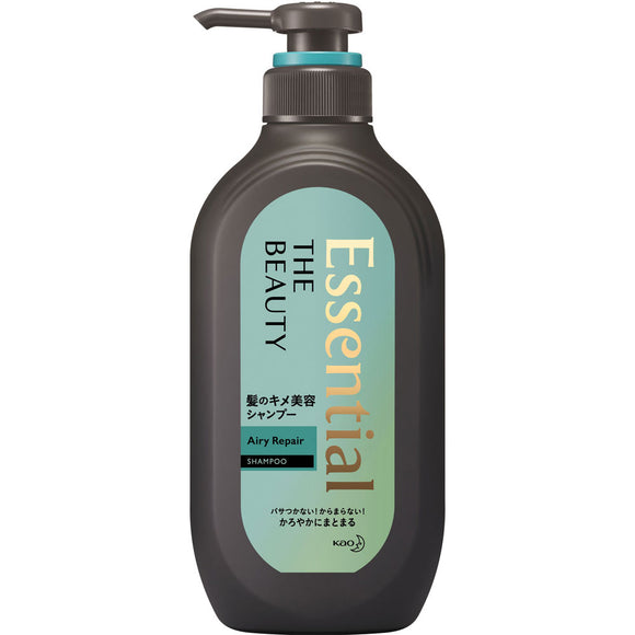 Kao Essential The Beauty Hair Texture Beauty Shampoo Airy Repair Pump 500ml