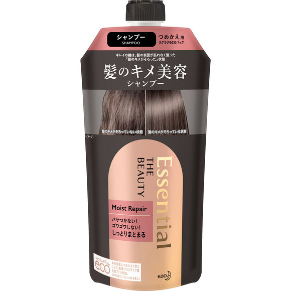 Kao Essential The Beauty Hair Texture Beauty Shampoo Moist Repair Refill 340ml