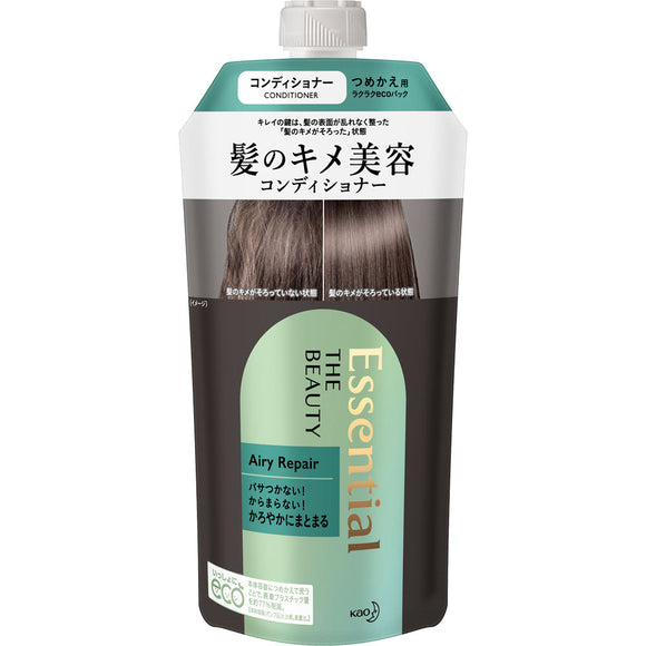 Kao Essential The Beauty Hair Texture Beauty Conditioner Airy Repair Refill 340ml