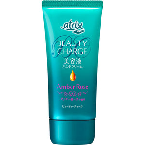 Kao Atrix Beauty Charge Amber Rose Fragrance 80g