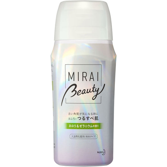Kao Bab MIRAI Beauty Smooth skin Neroli & geranium scent 600g