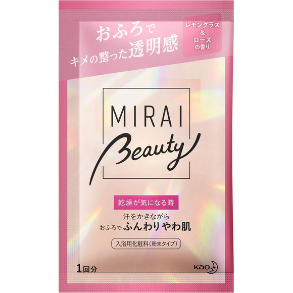 Kao Bab MIRAI Beauty Soft and soft skin Lemongrass & Rose scent 1 packet
