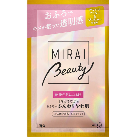 Kao Bab MIRAI Beauty Soft and soft skin Orange flower & ginger scent 1 packet