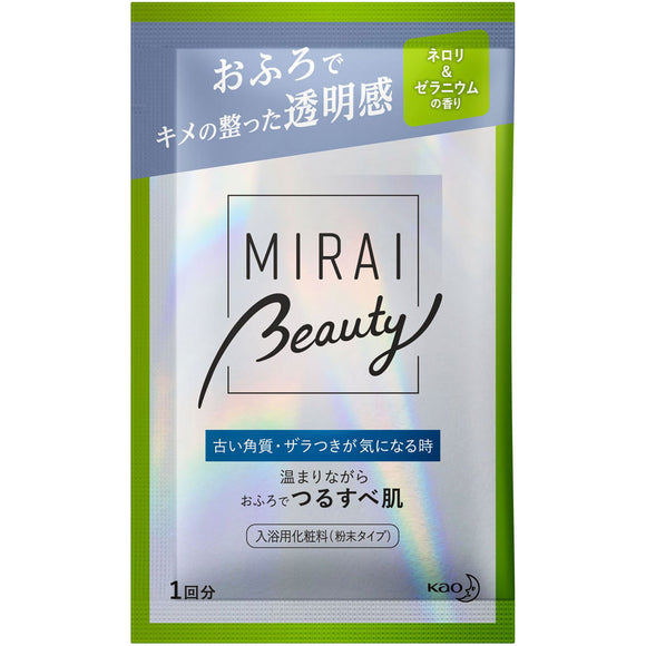 Kao Bab MIRAI Beauty Smooth skin Neroli & geranium scent 1 packet