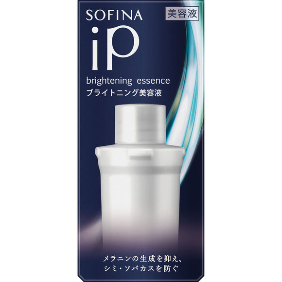 Kao Sofina Sofina iP Brightening Essence Refill 40G (Non-medicinal products)