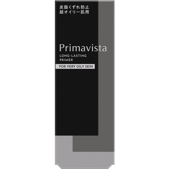 Kao Sofina Primavista Skin Protect Base Prevention of sebum breakage 25 ml for super oily skin