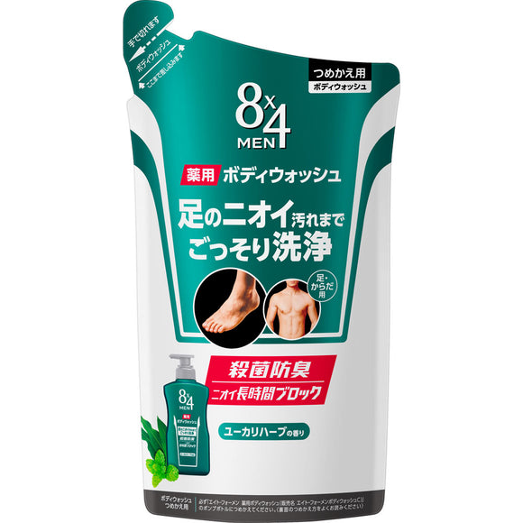 Kao 8 × 4 MEN Medicinal Body Wash Refill 300ml (Non-medicinal products)