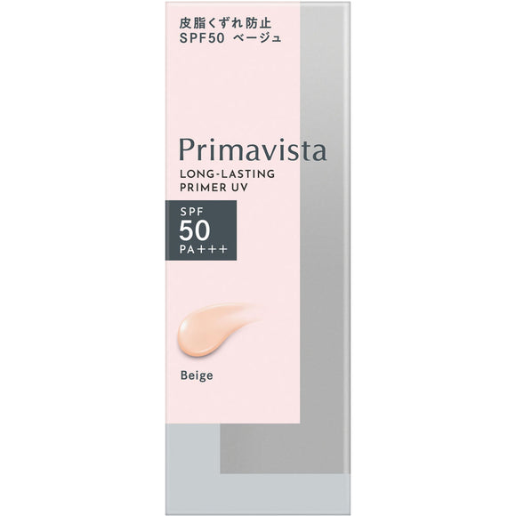 Kao Sofina Primavista Skin Protect Base Prevention of sebum breakage SPF50 Beige 25ml