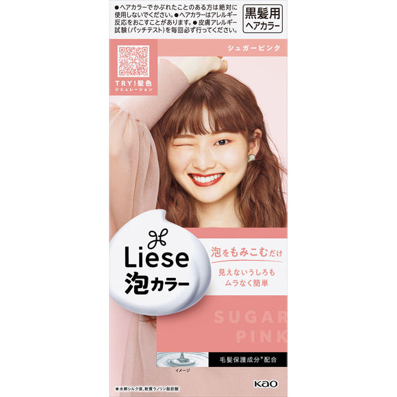 Kao Liese Foam Color Sugar Pink 108ML (Non-medicinal products)