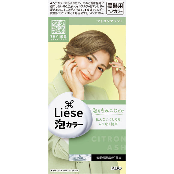 Kao Liese Foam Color Citron Ash 108ML (Non-medicinal products)