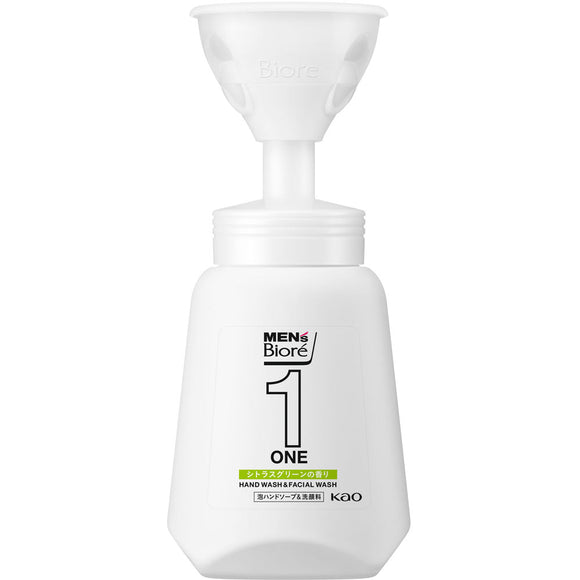 Kao Mens Biore ONE Foam Hand Soap & Facial Cleanser Body 250ml (Non-medicinal products)