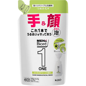 Kao Mens Biore ONE Foam Hand Soap & Facial Cleanser Refill 200ml (Quasi-drug)