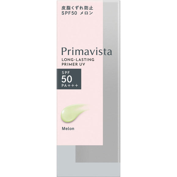 Kao Sofina Primavista Skin Protect Base Prevention of sebum breakage SPF50 Melon 25ml